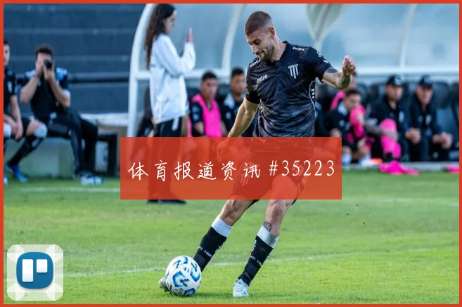 奇才迎战新疆男篮胜负难料